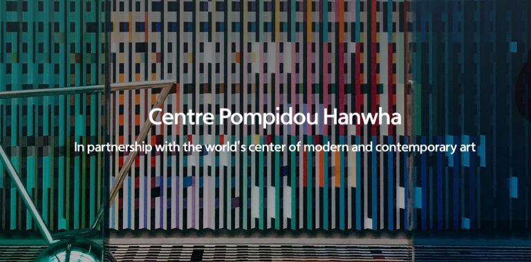 centre pompidou hanwha 768x379